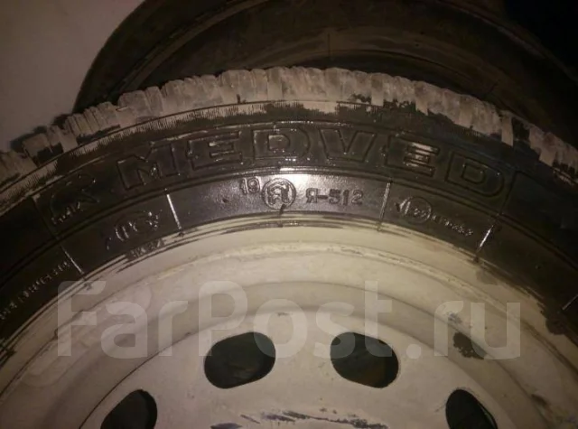 ��� �-512. ������, ����������, �/�, ����� 40 % ����