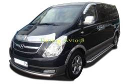 Кенгурятники. Hyundai H1 Hyundai Grand Starex, TQ Двигатели: D4CB, G4KE. Под заказ