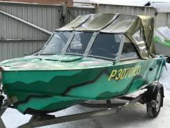 Прогресс-4. 1981 год год, длина 4,65 м., двигатель без двигателя, 40,00 л.с., бензин