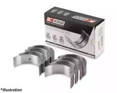 Вклад. шатун. ком/кт +0.50 King CR4575SM05 в Симферополе Вклад.шатун.ком/кт +0.50 King CR4575SM05