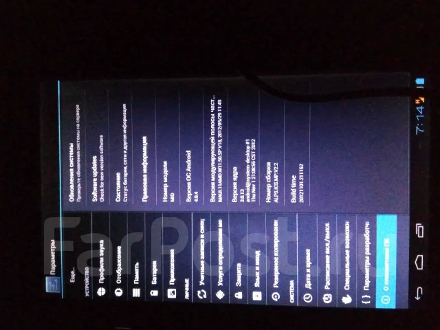 Media-Tech ����