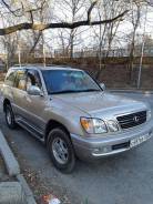 Lexus LX470. 2UZFE