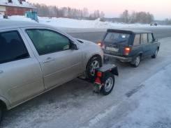 Услуги Эвакуатора Аренда Прицепа