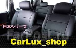 Чехлы. Toyota Land Cruiser Prado, GRJ120, KDJ120, KZJ120, LJ120, RZJ120, TRJ120, VZJ120. Под заказ