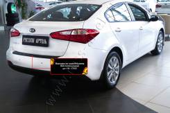 Накладка на бампер. Kia Cerato, YD Двигатели: G4FG, G4NA. Под заказ