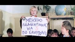 Обмен базы. Интересует многое, предлагайте!