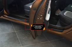 Накладка на порог. Kia cee'd, JD Двигатели: D4FB, G3LC, G4FA, G4FC, G4FD, G4FJ, G4LC. Под заказ
