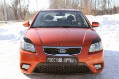 Накладка на фару. Kia Rio, JB Двигатель G4EE. Под заказ