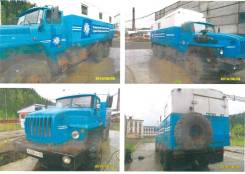 Урал 4320. Урал-4320 Кунг, 11 150 куб. см., 8 000 кг., 6x6