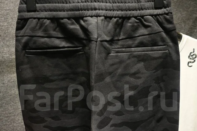 Pantalone uomo fustagno caldo CARRERA jeans 46 48 50 52 54