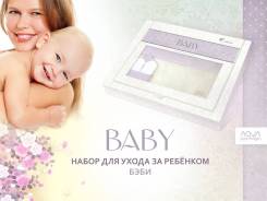 Ножнички и щипчики. Под заказ