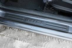 Накладка на порог. Kia Rio, QB Двигатели: G4FA, G4FC. Под заказ