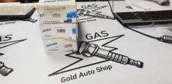 81005700 ����� ��� �-� A6159900212 ����