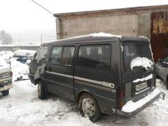 Ford Spectron. SSF8R252740, RF