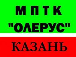 Ремонт алюминиевого поддона картера