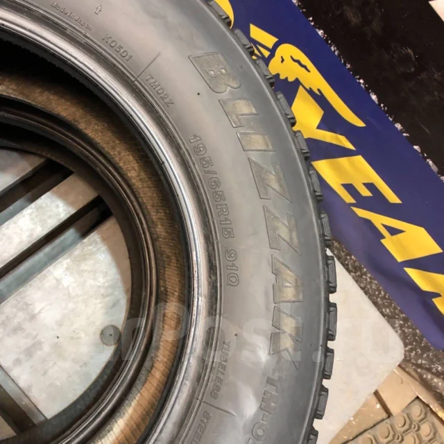 Bridgestone Blizzak For Taxi TM-02. ������, ��� �����, �/�, ����� 20 % ����