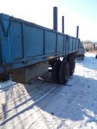 ОдАЗ 9385. Продам полуприцеп, 20 000 кг.