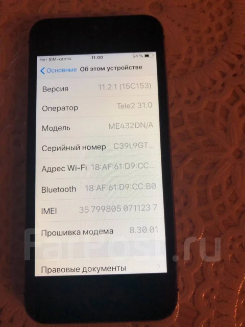 Apple iPhone 5s. �/�, �����, 4G LTE ����