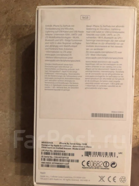 Apple iPhone 5s. �/�, �����, 4G LTE ����