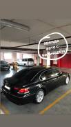 BMW 7-Series. С водителем