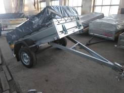 Курганмашзавод. КМЗ 7194 B1, 700 кг.