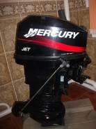 Лодочный мотор Меркури 20 Jet, 2006 г. в. в ОТС. 25,00 л.с., 2-тактный, бензиновый, нога S (381 мм), 2006 год год