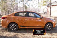 Накладка на дверь. Kia Rio, FB Двигатели: G4FC, G4LC. Под заказ