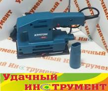 Шлифмашины плоские.