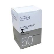 Тест-полоски Глюкокард Сигма 50 шт.