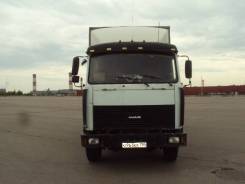 Купава МАЗ. Продаётся грузовик Маз 6731 Купава, 14 860 куб. см., 12 000 кг., 6x4. Под заказ
