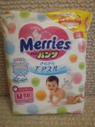 Merries. 6-11��� �� 58���