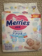 Merries. 0-5 �� 90��� ����