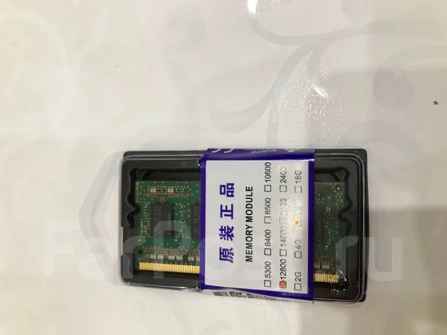 SO-DIMM DDR. ����