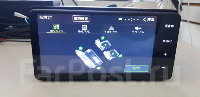 Eclipse AVN-R7W ����
