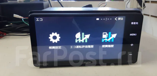 Eclipse AVN-R7W ����