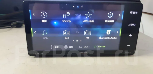Eclipse AVN-R7W ����