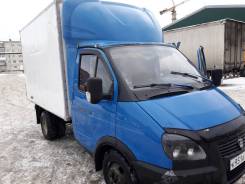 ГАЗ ГАЗель Бизнес. Продаю Газель Рефрижеротор, 2 800 куб. см., 1 500 кг., 4x2