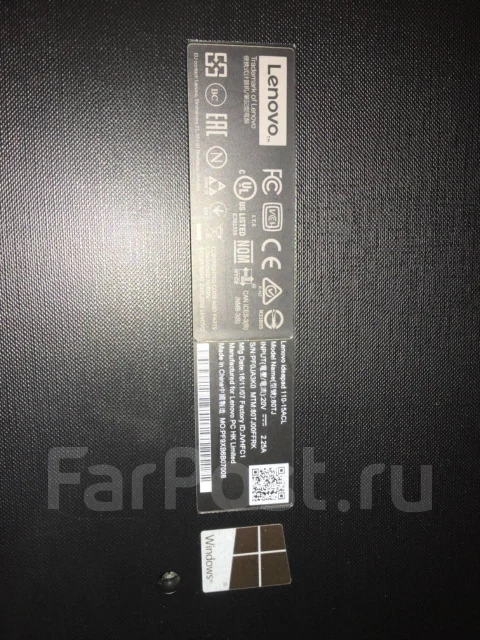 Lenovo IdeaPad 110-15ACL. WiFi: 1, Bluetooth: 1 ����