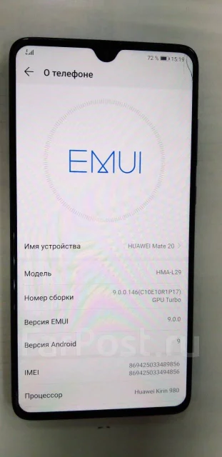 Huawei Mate 20. �����, ����������, 4G LTE, ����������, NFC ����