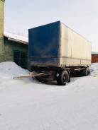 Sommer. Продаётся прицеп, 16 000 кг.