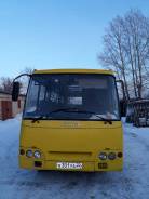 Isuzu Bogdan. Автобус Исузу Богдан