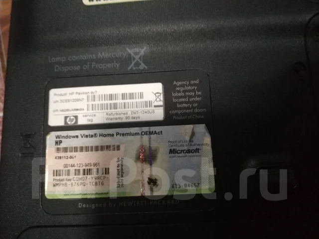 HP Pavilion dv7. 17", WiFi: 1, Bluetooth: 1 ����
