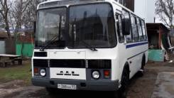 ПАЗ. Продам автобус паз, 24 места