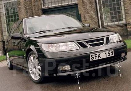 Сааб 95 аэро