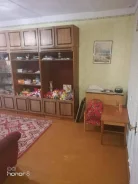 2-���������, ����� ������������ 15. �����, ���������, 45���.��. ����