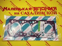 Прокладка головки блока цилиндров. Mitsubishi: Strada, L200, L300, Pajero, Delica, L400, L300 Truck, Nativa, Montero Sport, Montero, Challenger Chevro...