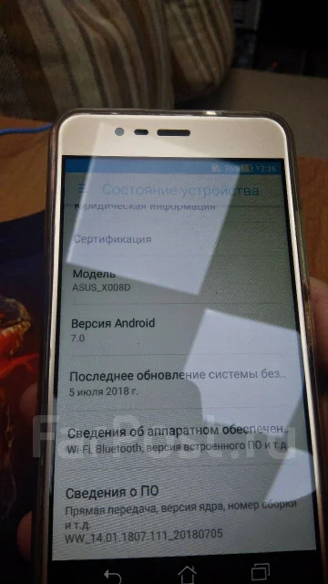 Asus ZenFone 3 Max. �/�, 4G LTE ����