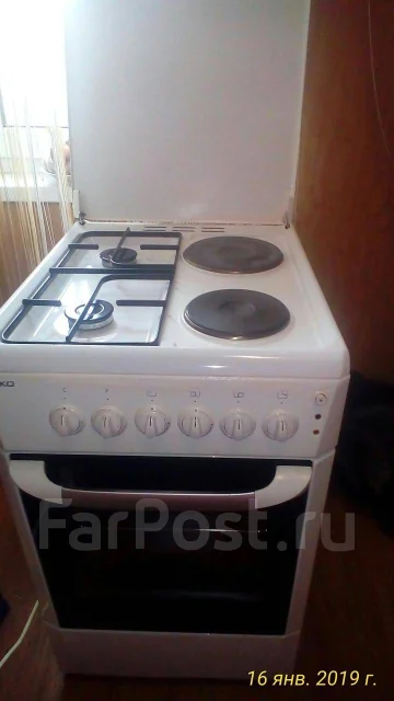 Beko ����