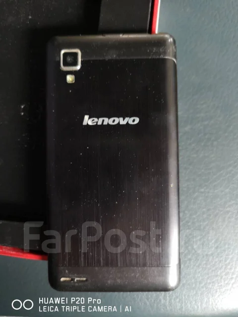 Lenovo P780. �/�, ������, 3G, Dual-SIM ����