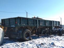ОдАЗ 9357. Полуприцеп, 14 000 кг.